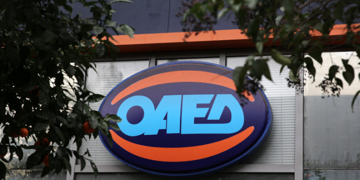 ΟΑΕΔ: «Τρέχουν» οι αιτήσεις για το επιδοτούμενο πρόγραμμα απασχόλησης ανέργων δωδεκάμηνης διάρκειας