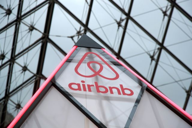 Ακριβότερη η διαμονή σε σπίτι Airbnb - Μπαίνει τέλος διαμονής