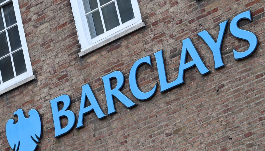 Barclays: Έσοδα 1,68 δισ. δολάρια το εξάμηνο
