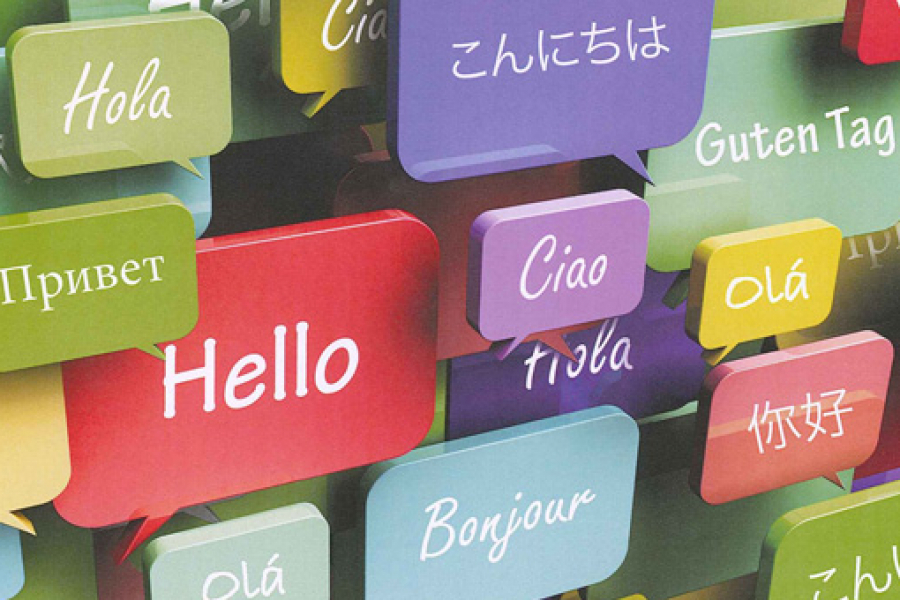 Θες να βρεις δουλειά στο εξωτερικό; Αυτές τις γλώσσες πρέπει να ξέρεις