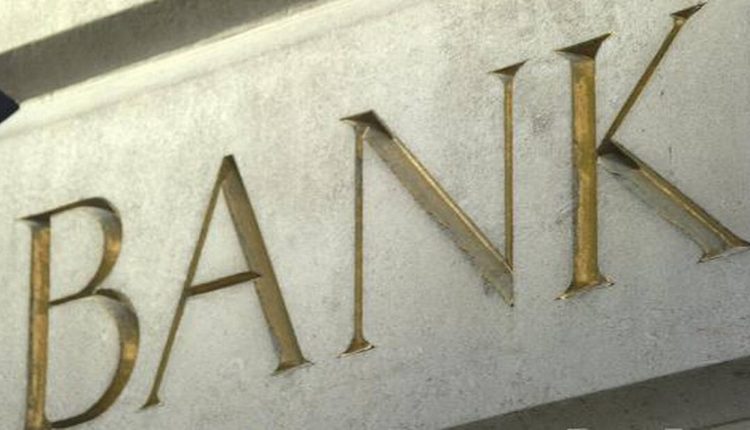 Η Handelsblatt για τη «συρρίκνωση» των ελληνικών τραπεζών