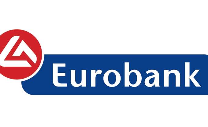 Eurobank: Στα 149 εκατ. ευρώ τα καθαρά κέρδη της, το πρώτο εννιάμηνο του 2019