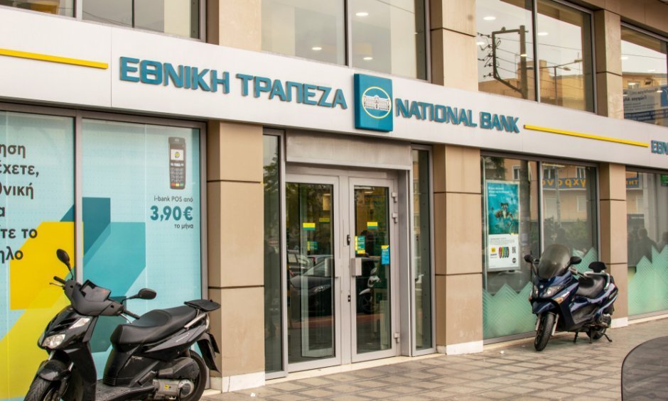 Καλύτερη Τράπεζα στο Trade Finance στην Ελλάδα η Εθνική Τράπεζα για 8η χρονιά