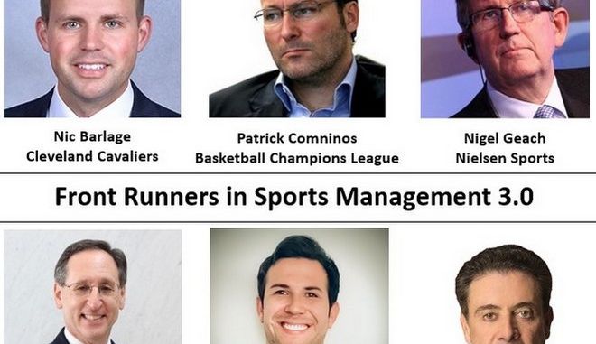 Webinar: Front Runners in Sports Management 3.0 - Ένα διαδικτυακό συνέδριο για τον αθλητισμό