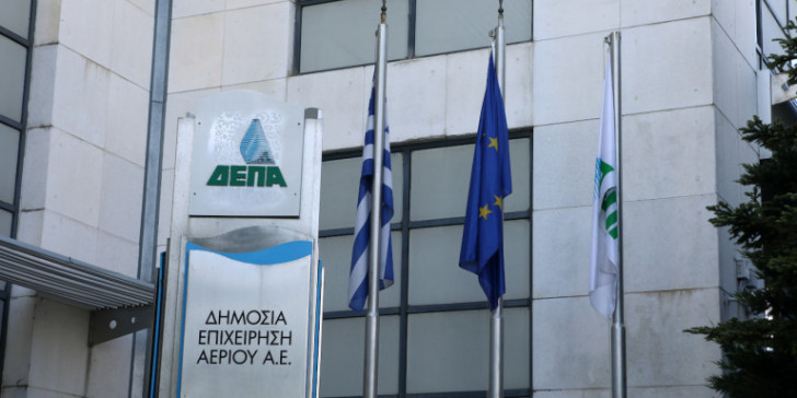Άρχισε η τροφοδοσία της Ελλάδας με φυσικό αέριο από τον αγωγό ΤΑΡ