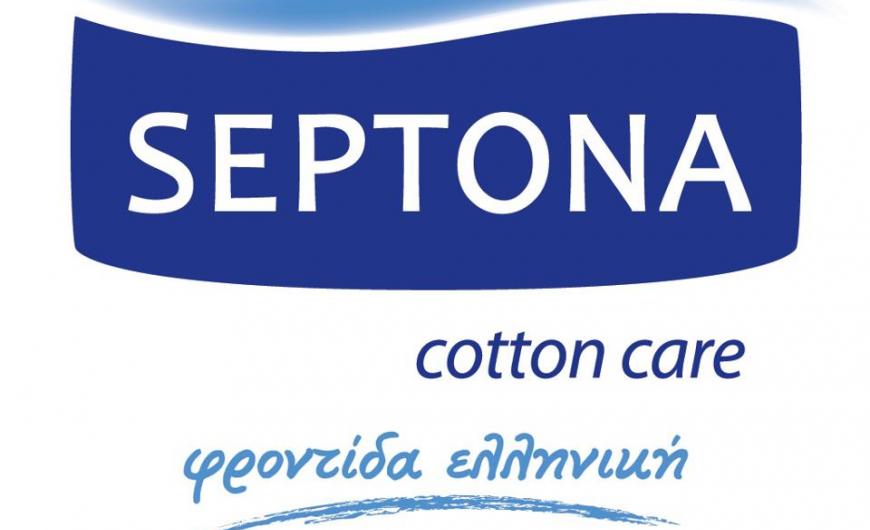 Septona: Η ελληνική εταιρία που κατέκτησε 5 ηπείρους!