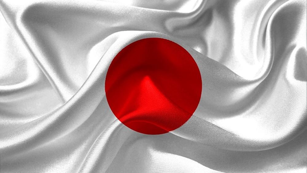 Ιαπωνία: Αυστηροί όροι για ξένους επενδυτές σε ιαπωνικές εταιρείες, με το "βλέμμα" στην Κίνα