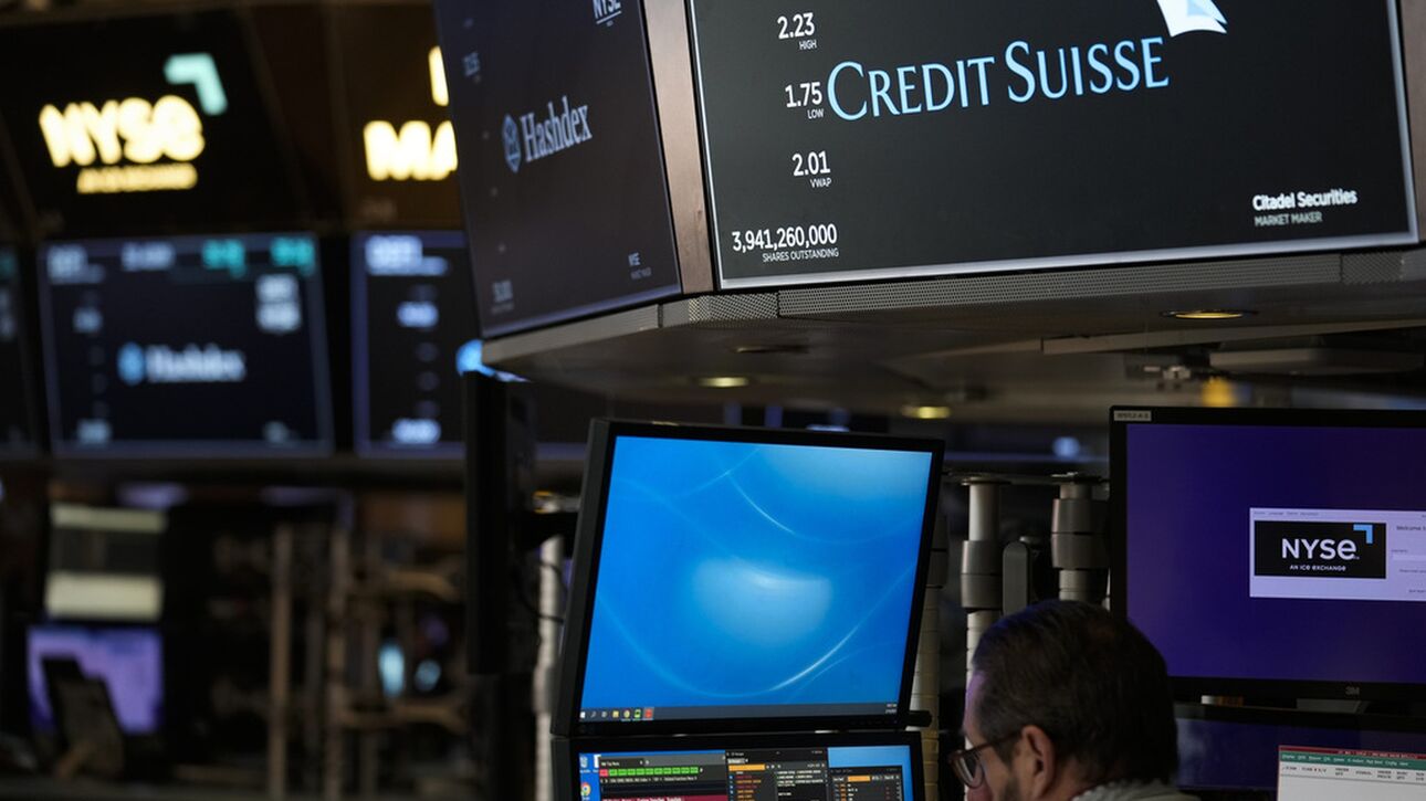 Παγκόσμια ανησυχία για την κατάρρευση της Credit Suisse