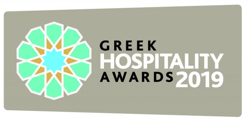 Greek Hospitality Awards 2019: H διάκριση της Attica Group