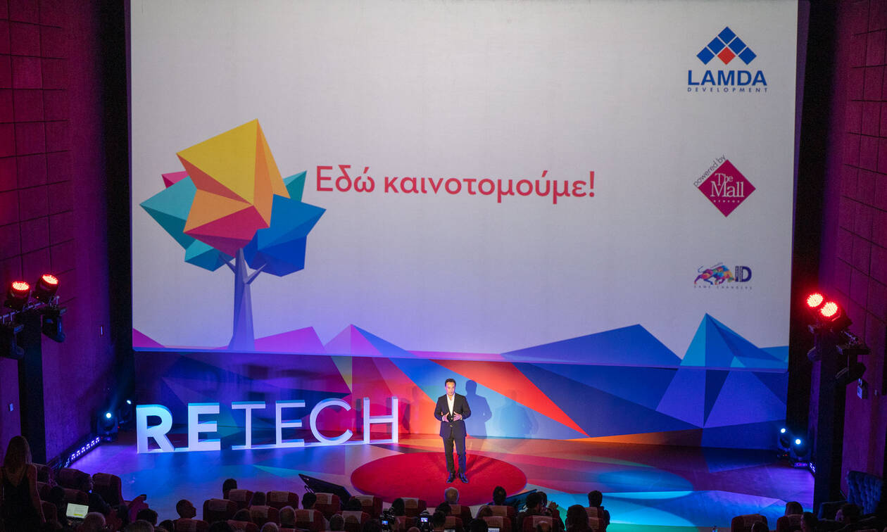 ReTech Innovation Challenge: Οι νικητές του διαγωνισμού
