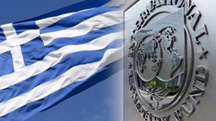 ΔΝΤ προς Ελλάδα: Πρέπει να υπάρξει επιτάχυνση των μεταρρυθμίσεων 