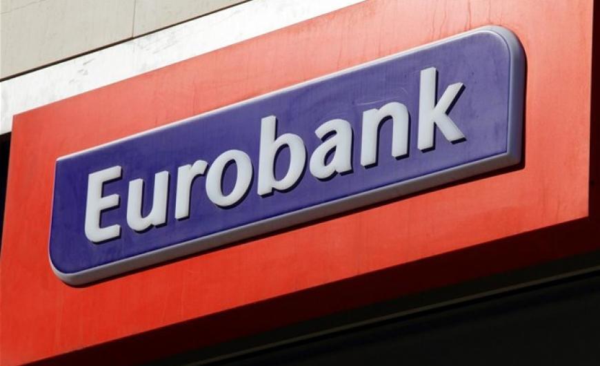 Eurobank: Κερδοφορία για το 2018 - Οι στόχοι για το 2019
