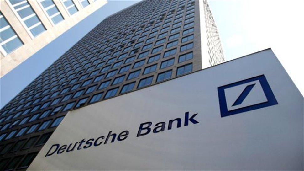 Deutsche Bank: Η αναδιάρθρωση έφερε μεγάλες ζημιές στο δεύτερο τρίμηνο