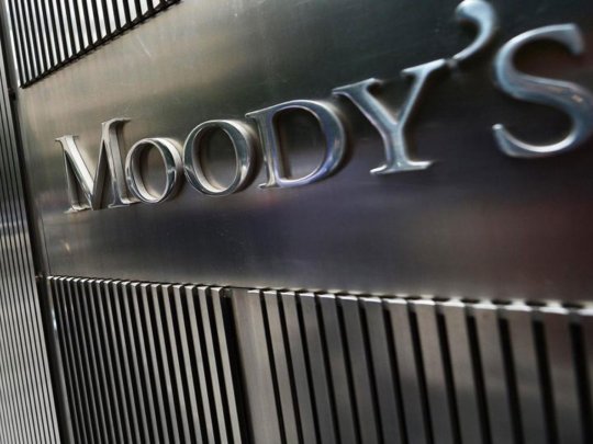 Οίκος Moody's: Προχώρησε σε αναβάθμιση της ελληνικής οικονομίας